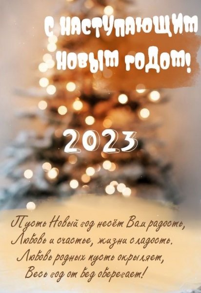 file_92119051