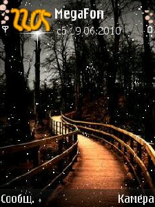 Lovely Nature 240