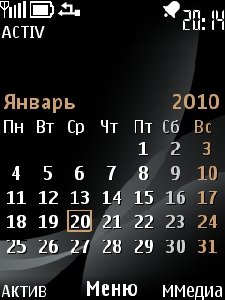 Calendar