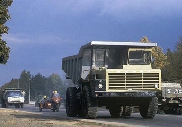 БелАЗ-540А