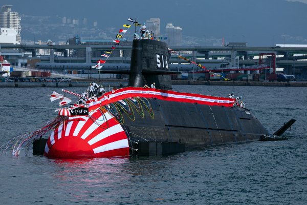 IMG viter59 JS Raigei SS-516