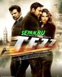 Tezz 360