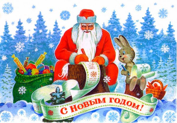 file_92409241