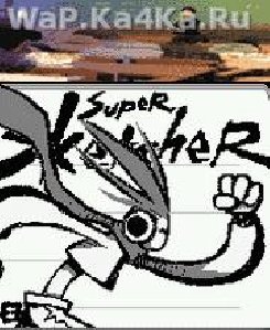 Sketcher w200i