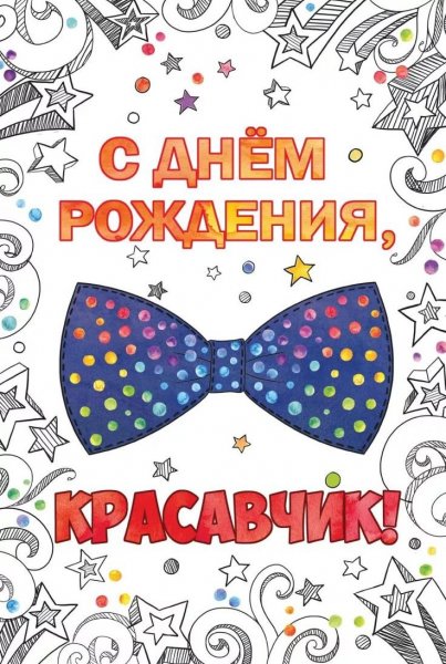 a90979764e11334ab16f0fba0494