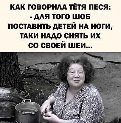 file_102524975