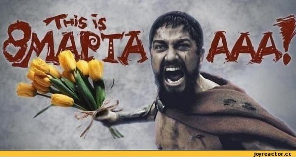 This-is-8-marta-песочница-песочницая-this-is-sparta-117752