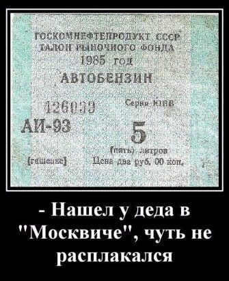 8af21adc8a017e4dec9abcdb28b11c88
