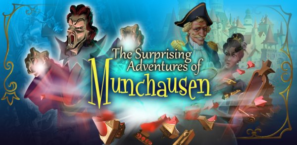 Невероятные приключения Мюнхгаузена (Full)