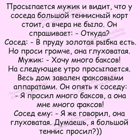 9a9a8a9d313e05581f7a13b21507c50c