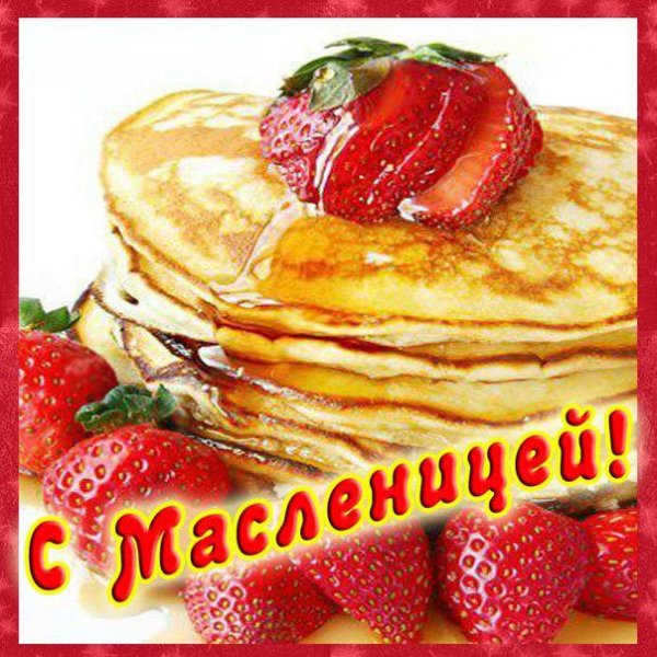 file_83955560