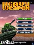 Heavy Weapon