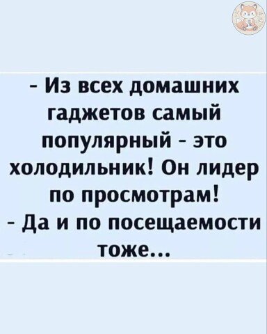 I - 2025-07-11T090109.299