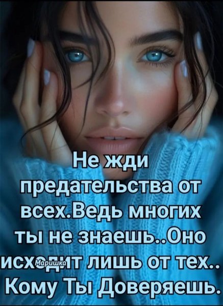 file_100818625