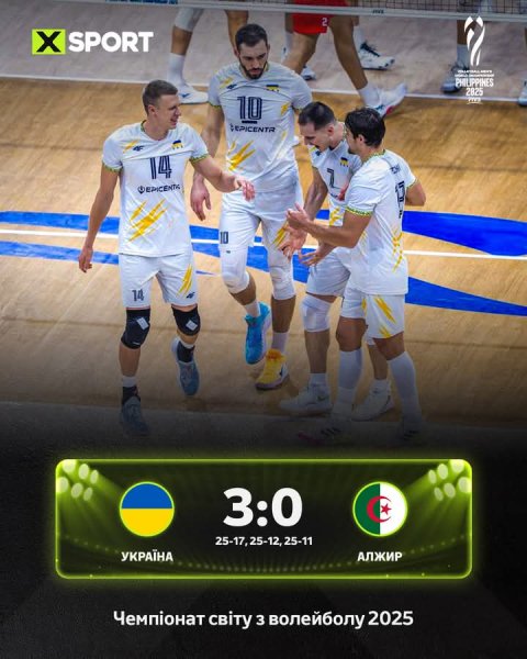 FB IMG 1758023338320