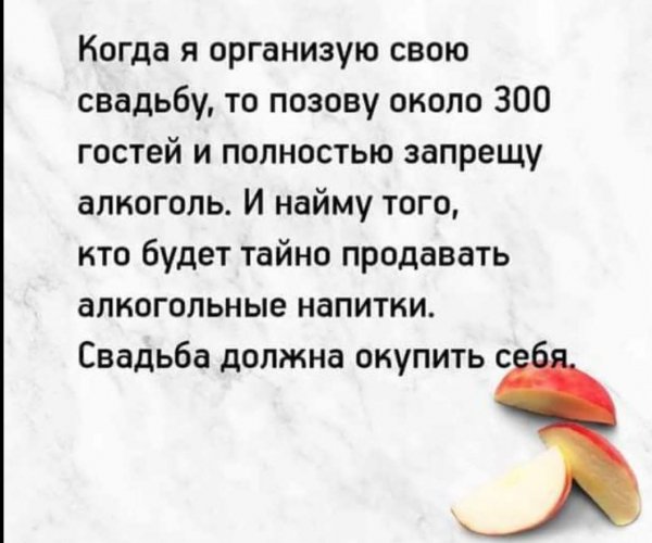 FB IMG 1769720692252