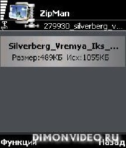 zipmanaif