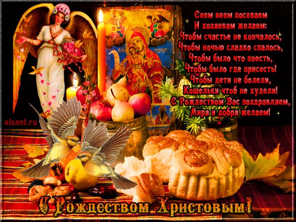 IMG 20200106 065358