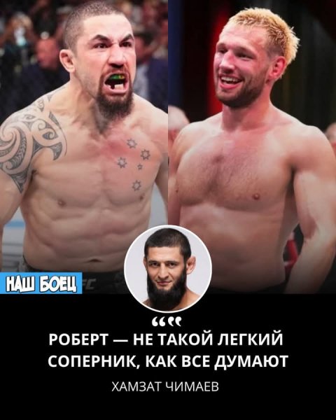 FB IMG 1753549717881