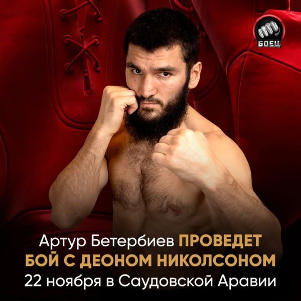 FB IMG 1754478524233