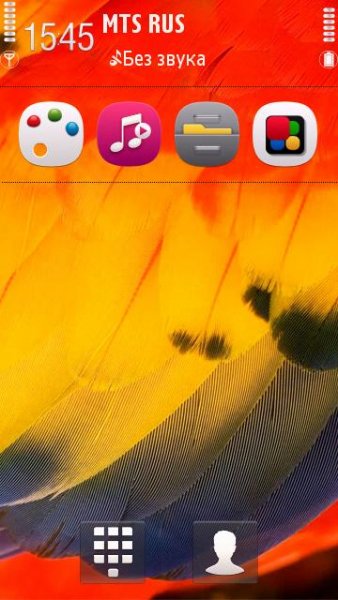 Symbian Belle theme