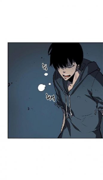 Solo Leveling v01 ch040