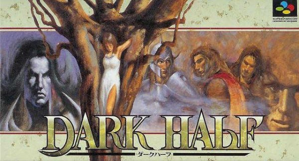 Dark Half (J) [TEng.25 KleptoSoft]