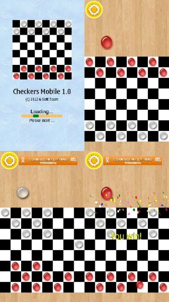 Checkers Mobile S60v5-S3-Belle