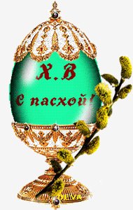 file_84184201