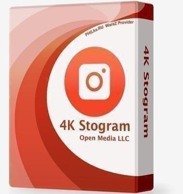 4K Stogram v3.0.7.3300 AiO RePack