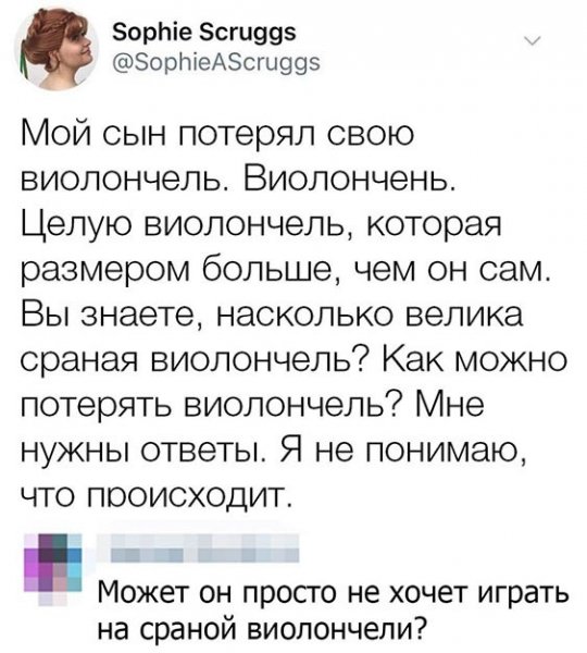 7d8d9d569bcac