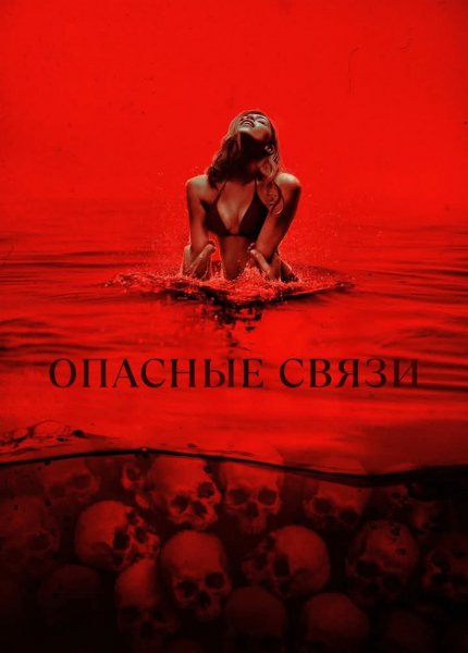 FB IMG 1770807592442