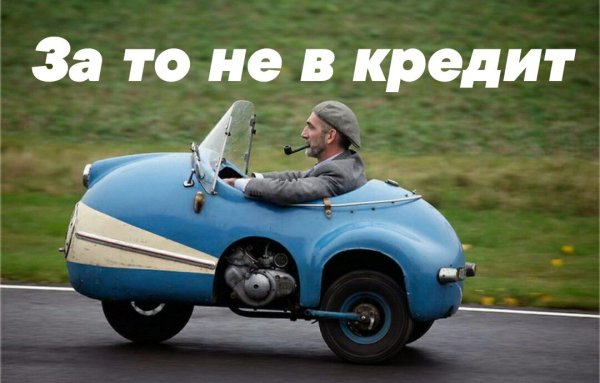 file_99845420