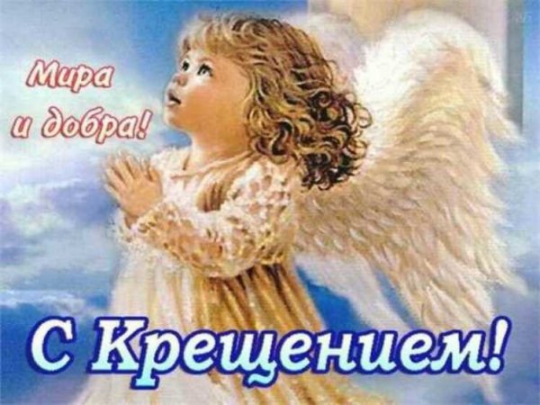 IMG 20190119 114639 1