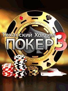 Texas Holdem Poker 3 Nokia RU 128x128