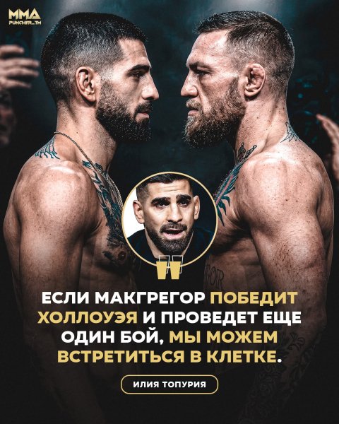 FB IMG 1779606575932