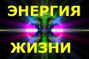 Сергей Горин. А вы пробовали гипноз