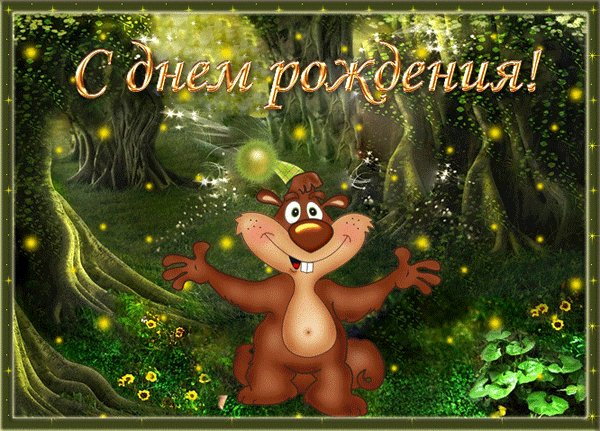 file_2924695