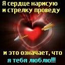 А1.a419e21fee1af794c02d523a8523313d