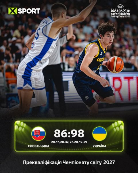 FB IMG 1755713157183