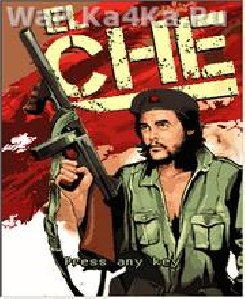 el che k300