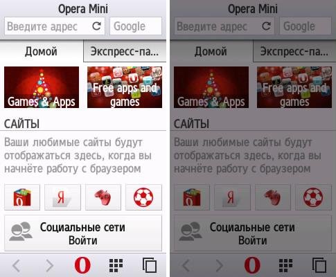 Opera-mini-8.0.35158