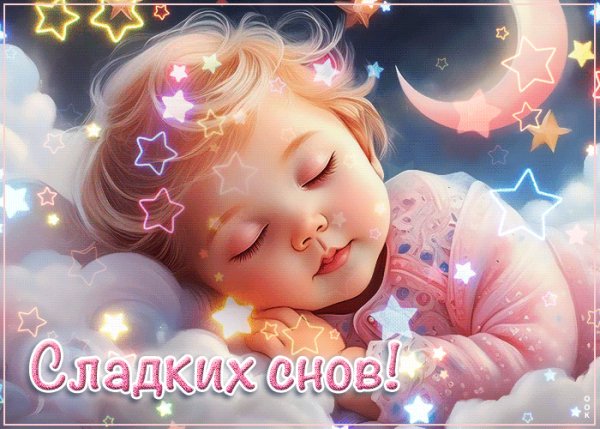 file_99127260