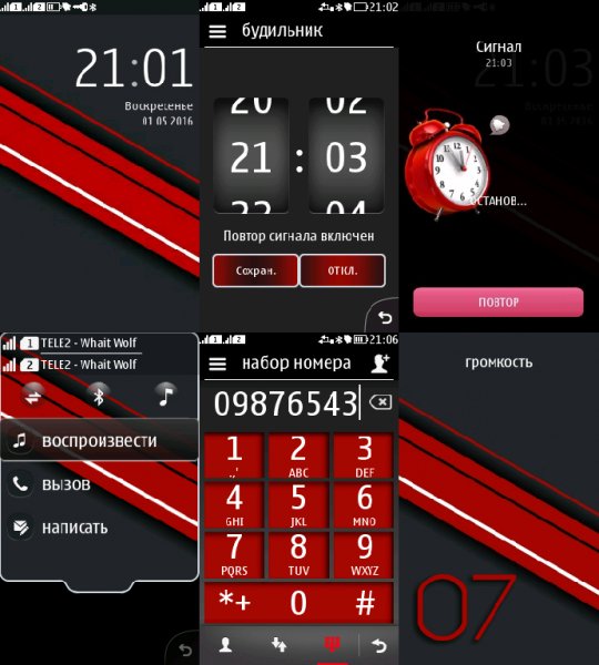 black white red