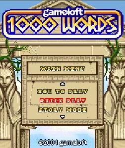 Words