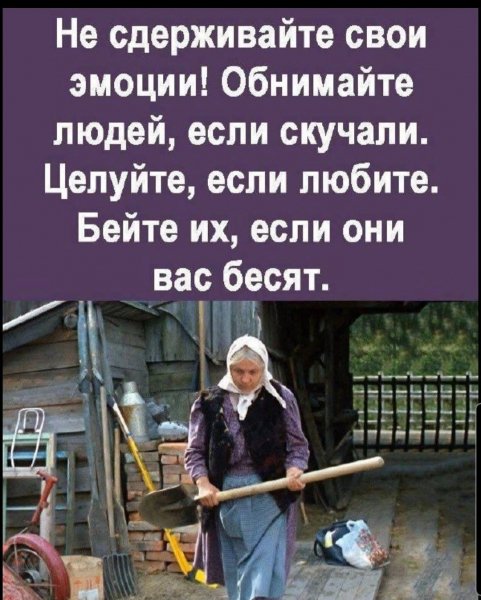FB IMG 1757436436840