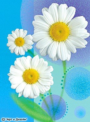 С 8-м марта милые наши