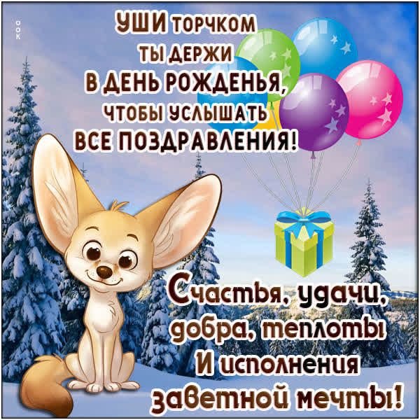 IMG 20240428 005629 622