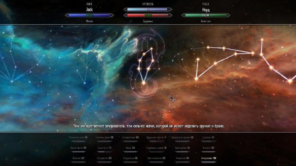 extended-ui