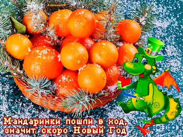file_95452946